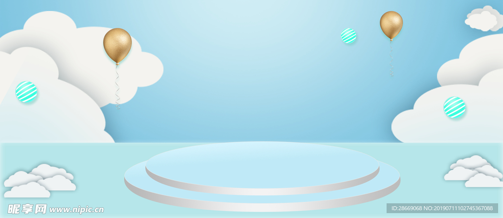 蓝色调可爱云朵母婴banner