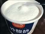 酸奶冰淇淋