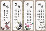 拼搏