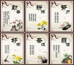 拼搏