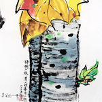 梧桐入秋