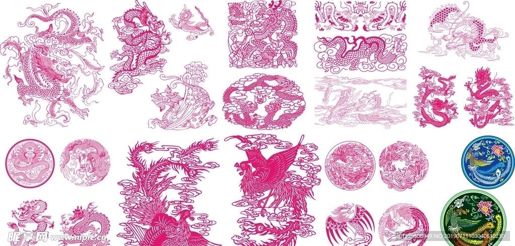 矢量龙凤