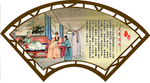 二十四孝宣传海报