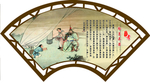 二十四孝宣传海报