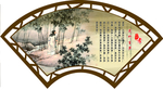 二十四孝宣传海报