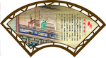 二十四孝宣传海报
