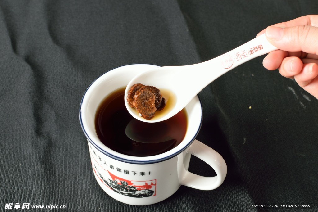牛蒡茶