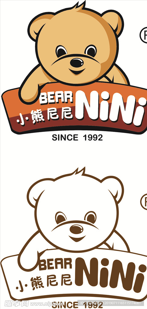 小熊尼尼标志