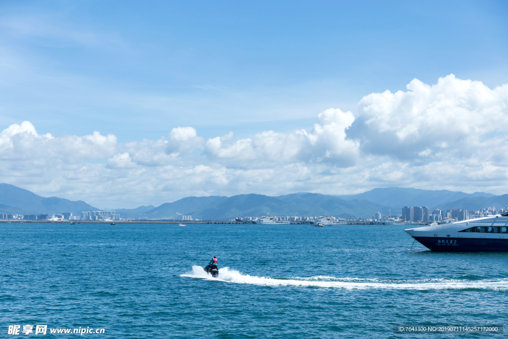 蓝天大海