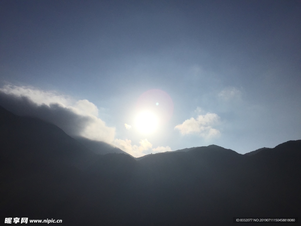 山
