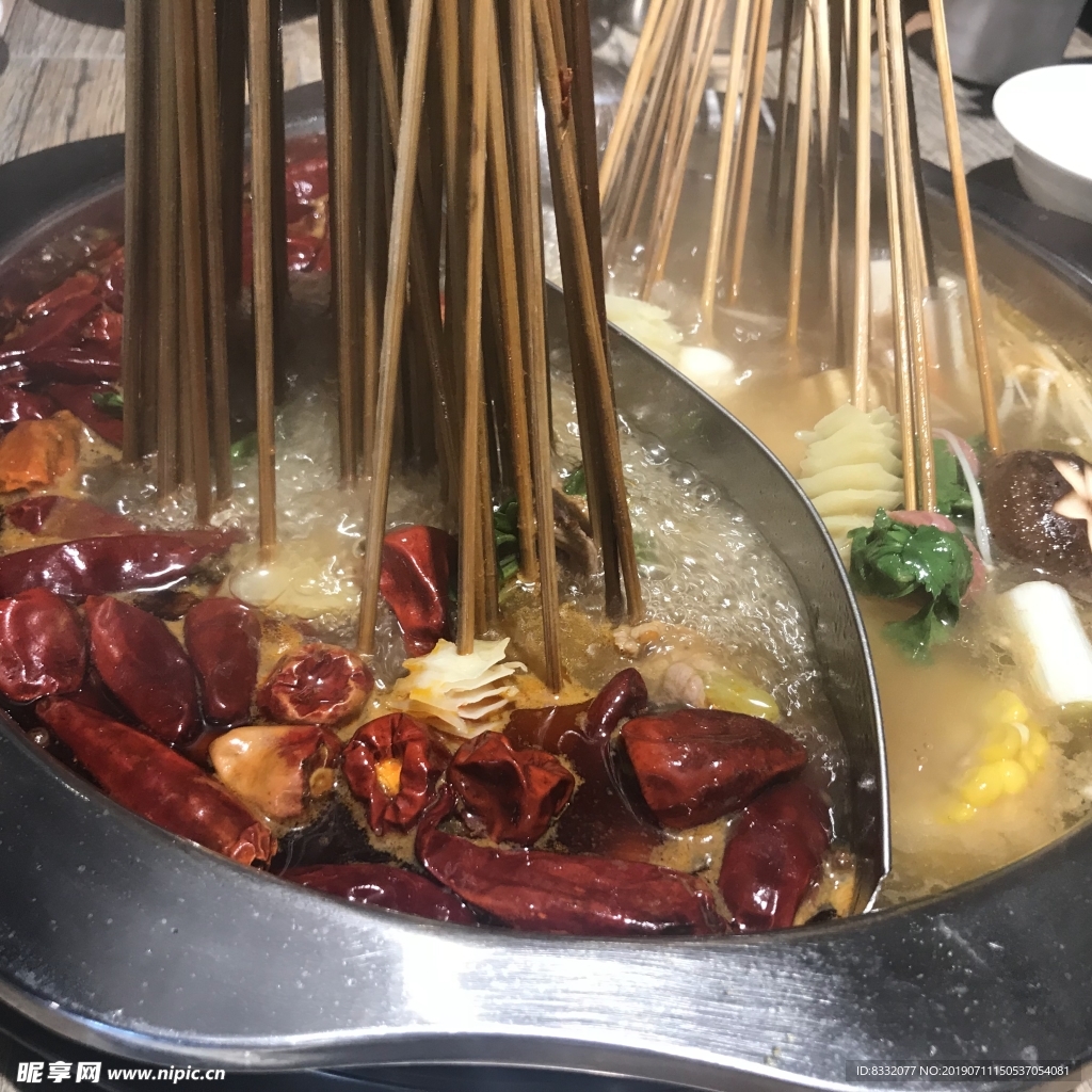 撸串