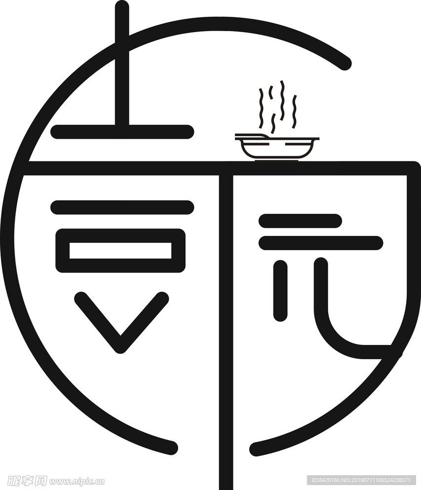 壹园logo   壹园图标