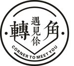 转角遇见你  logo 图标
