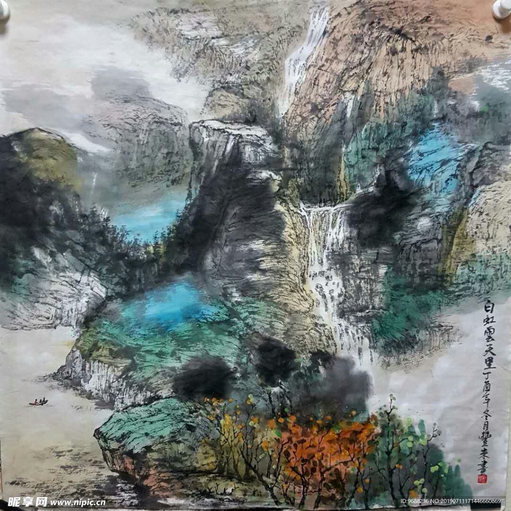 青绿山水画