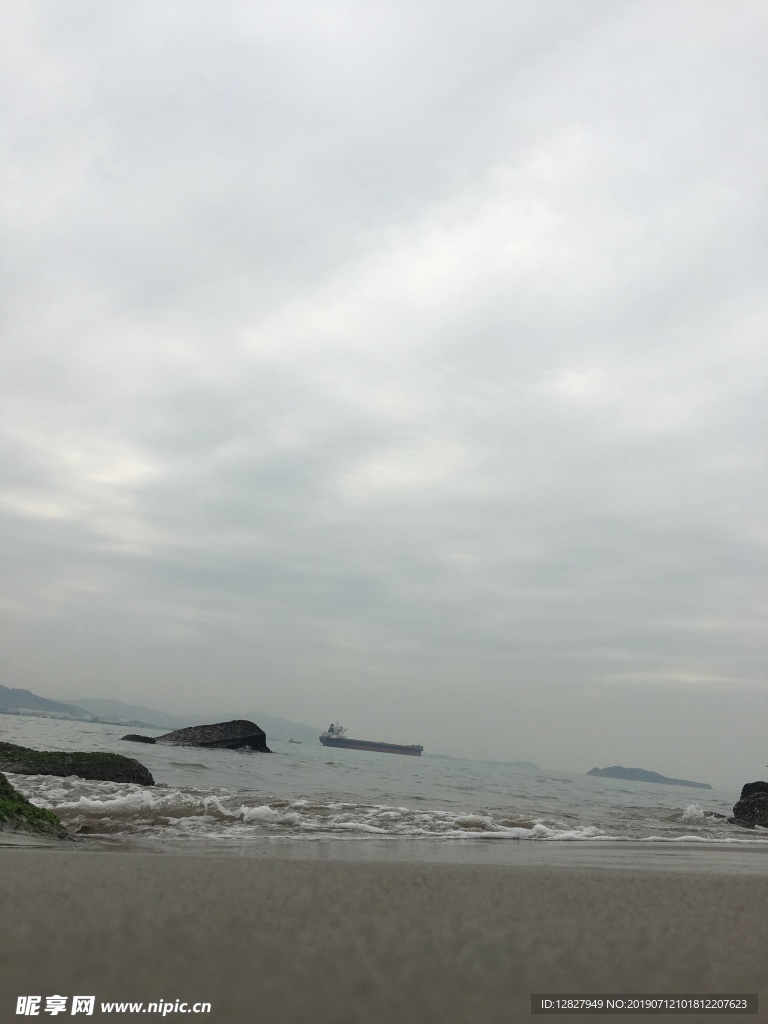 大海商船