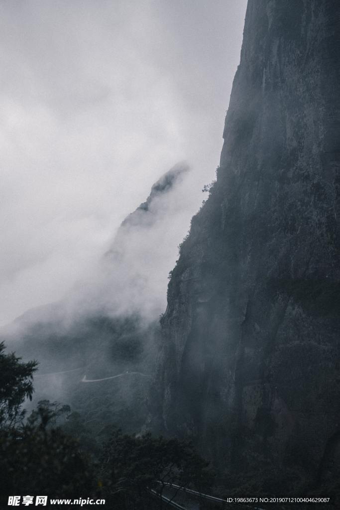 高山