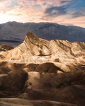 山