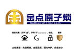 原创 原子锁标志设计