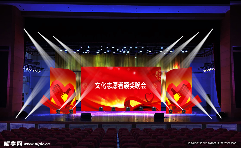 剧院舞美 剧院舞台 广告设计