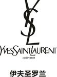 伊夫圣罗兰 logo标志ysl