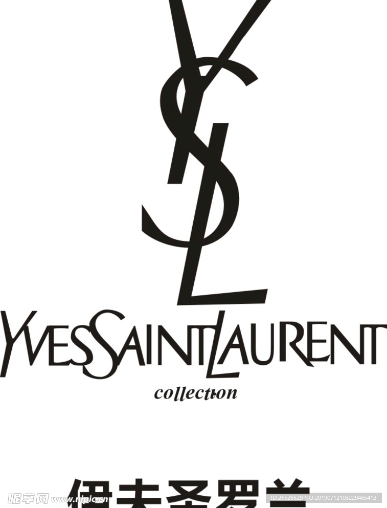 伊夫圣罗兰 logo标志ysl