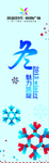 购物广场
