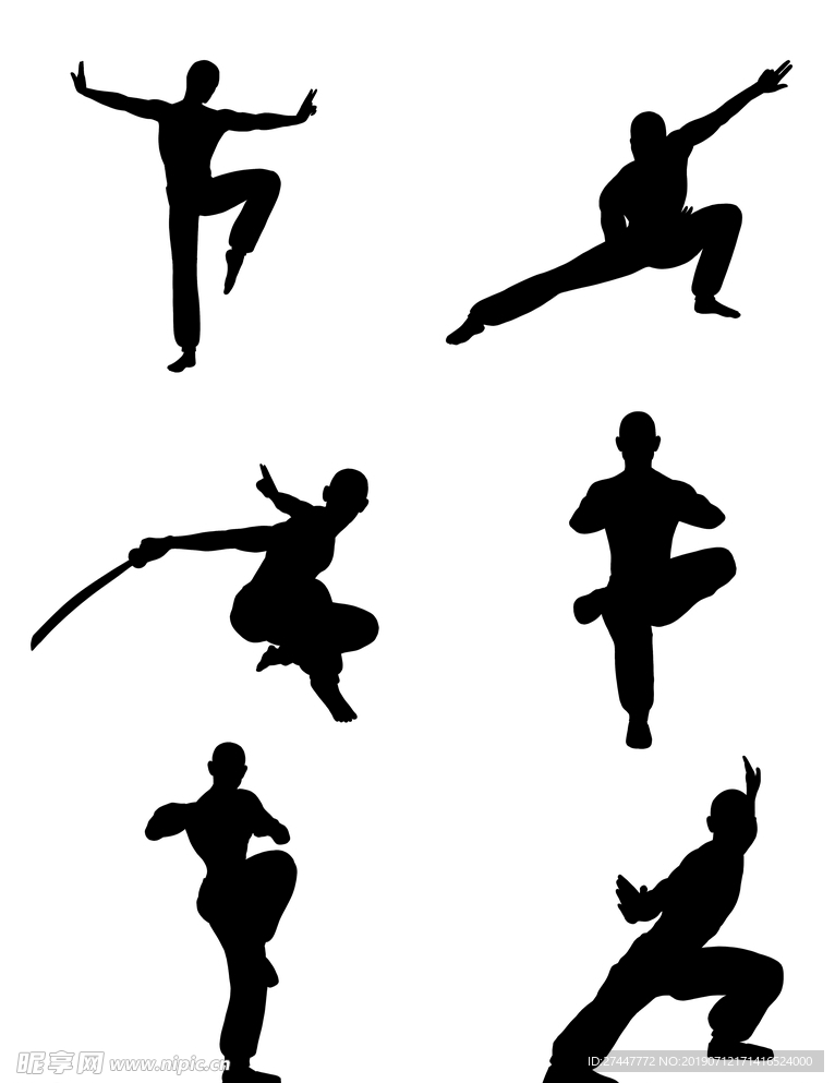武术剪影