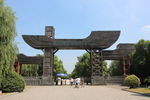溱湖湿地公园