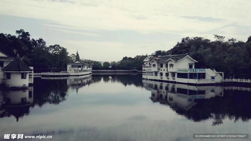 风景