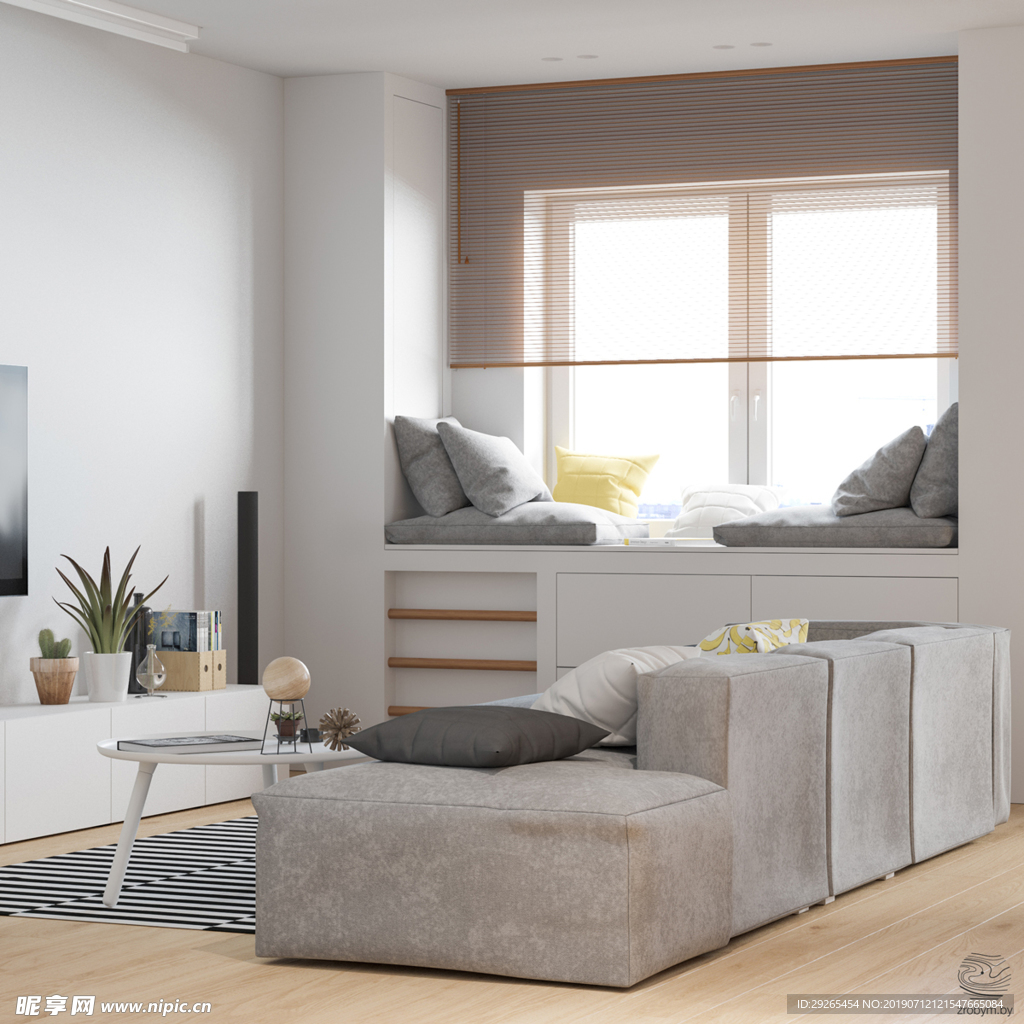 全屋定制家居