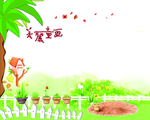美丽童话