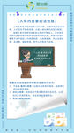 爱加嘉小分子肽