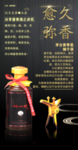 愈久弥香