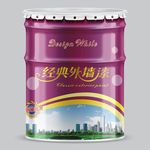 油漆桶包装