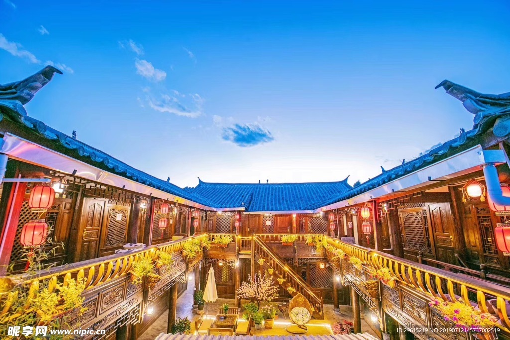 四合院
