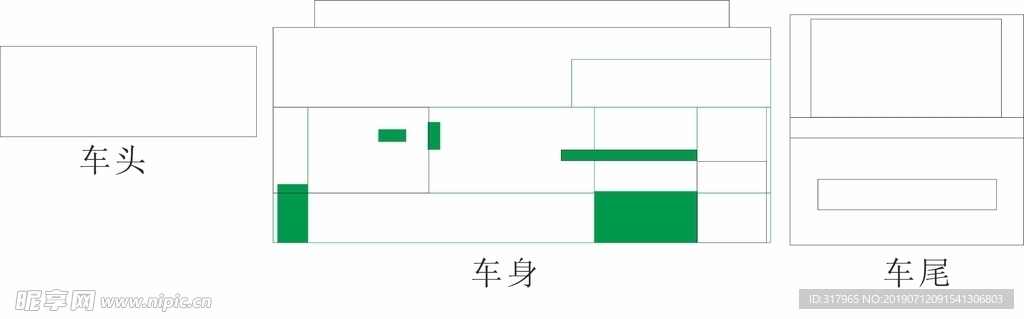 长安之星S400线稿