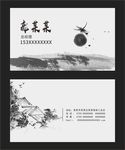 经典水墨画