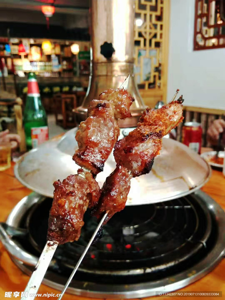 烤肉