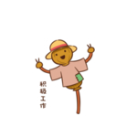 卡通稻草人