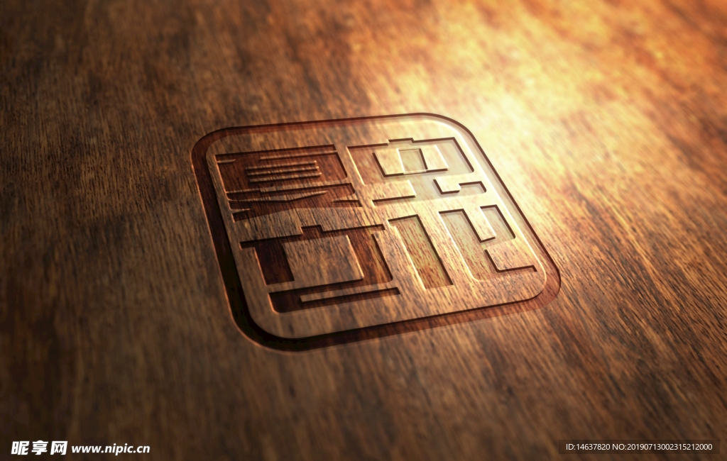 logo样机