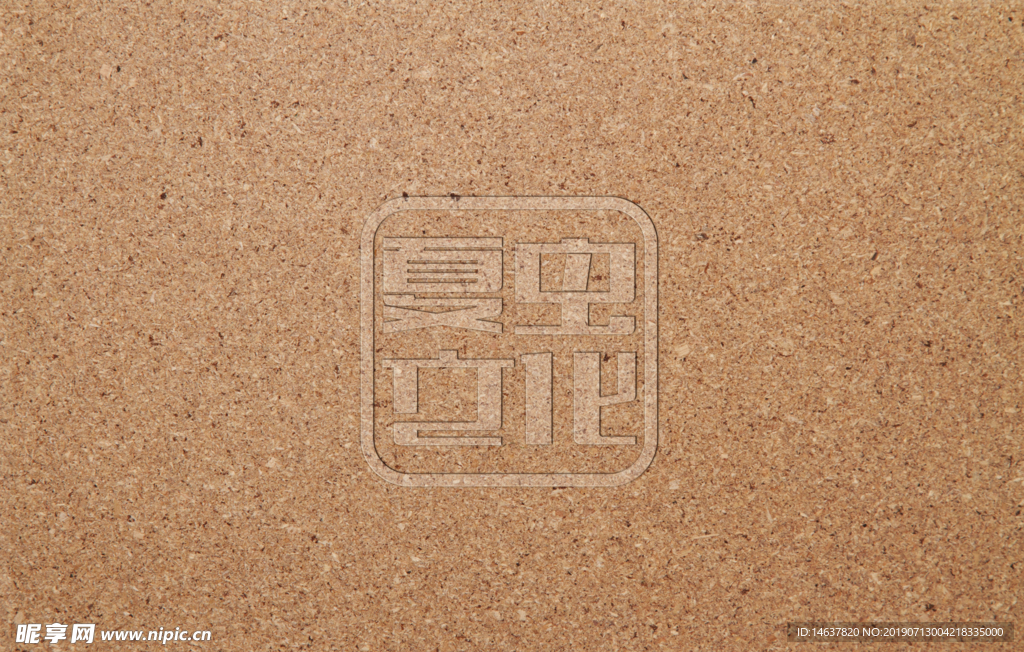 logo样机