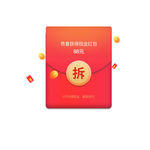 红包素材