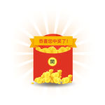 红包素材