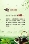好1