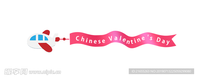 动物素材