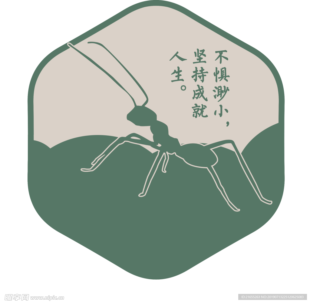 动物素材