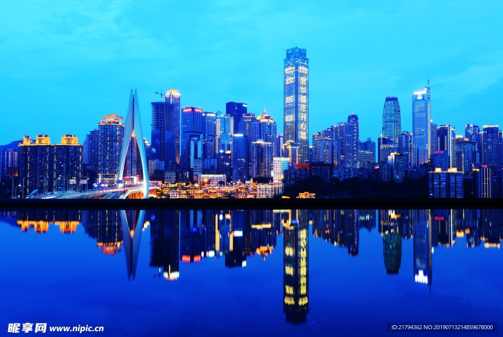 重庆夜景