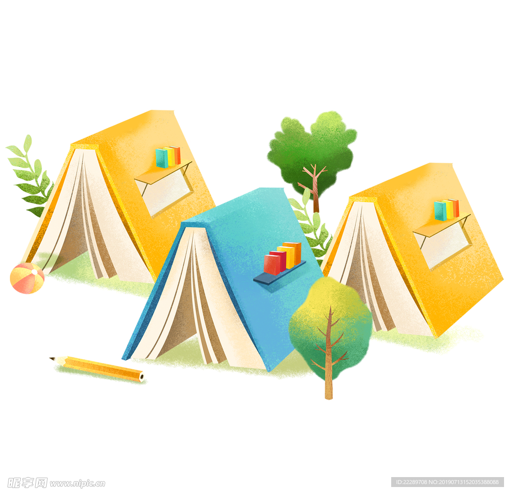 手绘创书籍房子设计元素