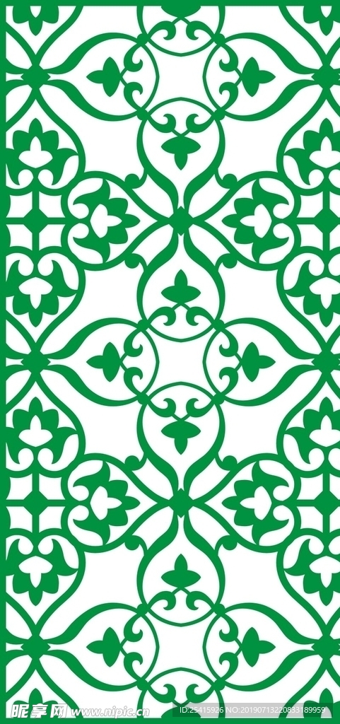 隔断