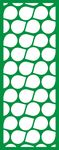 隔断